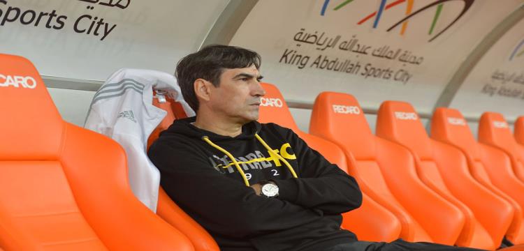 بيتوركا بيتوركا